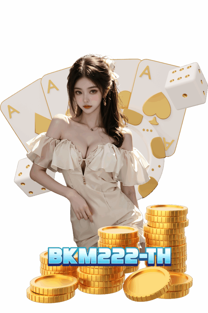 bkm222-th-เกมสล็อต